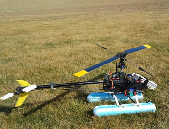 Blade 400 3D